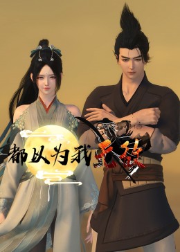 兴平seo优化哪家好