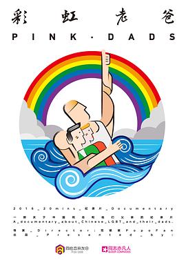 电商推广seo优化