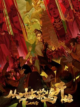 合肥网站优化简历软件